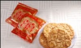 龙舟饼