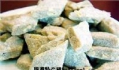 麻橛
