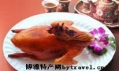 脆皮吊炸龙岗鸡