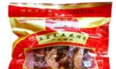 王富来腊肉