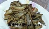 全蛇宴