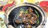 瓦锅花雕鸡