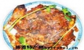 酸梅鸭