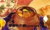 满坛香