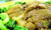 香叶乌鬃鹅