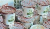 山水豆腐花