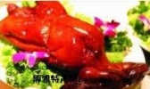 广州烧鹅