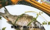 南岗鱼包