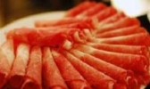 雷州羊肉火锅