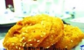德昌咸煎饼