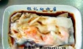 韭王鲜虾肠