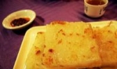 广式萝卜糕