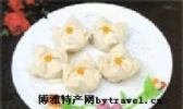 酥皮莲蓉包
