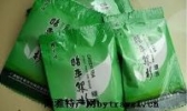 昭平银杉