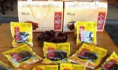 太平牛腊巴