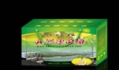 丹洲沙田柚
