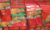 融安“小洲头菜”
