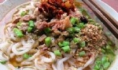 融安滤粉