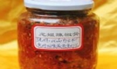 辣椒骨