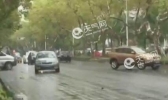 江苏南部将有一次强降水 省内最高气温不超30℃