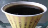 梧州凉茶