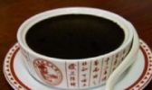 梧州龟苓膏