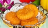 南瓜饼