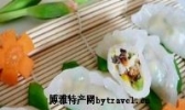 虾仁鸡茸饺