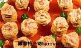 莲蓉层层酥