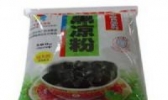 黑凉粉
