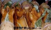 竹筒鸡