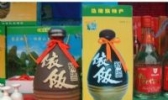 依饭奶酒