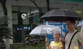 今起湖北迎新一轮强降雨 全省气温降至30℃以下