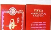 丹泉酒