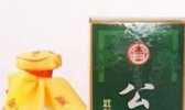 河池公赳乐酒