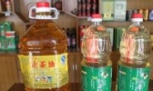 凌云油茶