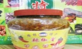 百色隆林苗乡辣椒骨