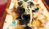 乌榄角、乌榄酱