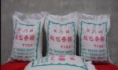板包香糯