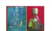 蛤蚧酒