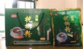 桄榔粉