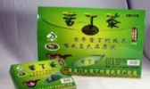大新苦丁茶