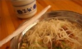 生榨酸米粉