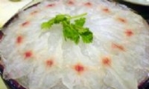 宾阳鱼生