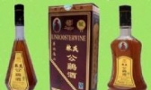 林氏酒