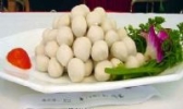 玉城贡丸