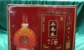 石南春蝎子酒