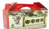 客家擦菜