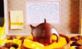 泥兴陶器