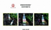 防城小锅米酒